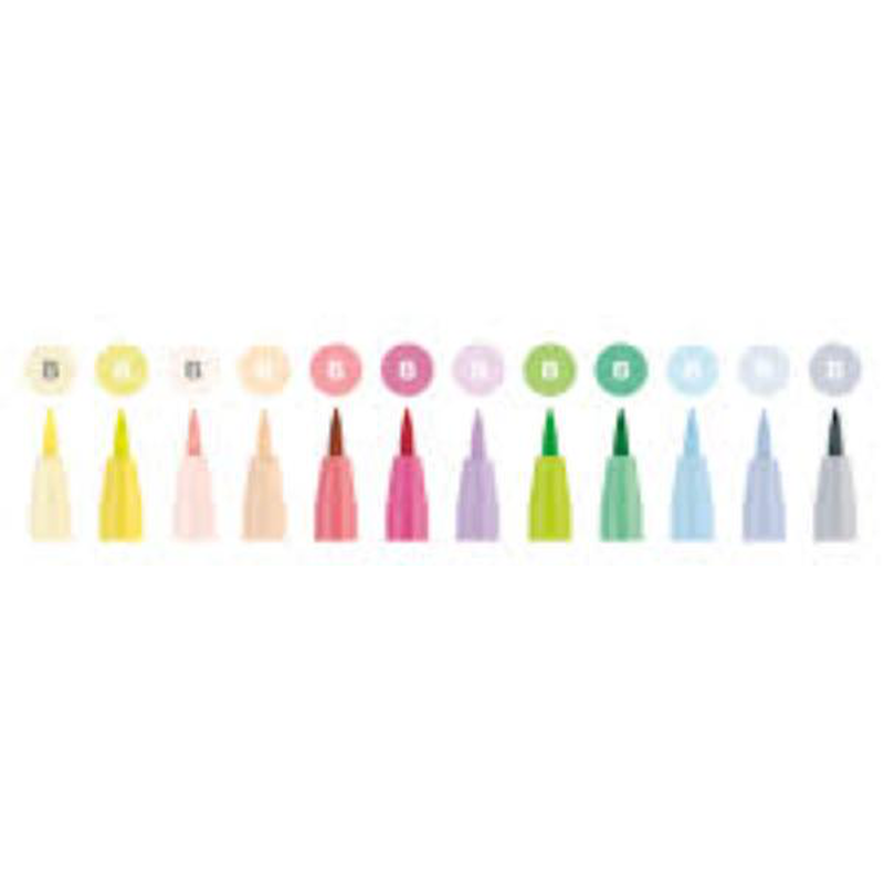 Pitt artist pen® brush - pastel tones - set of 12 - #267420, , medium image number null