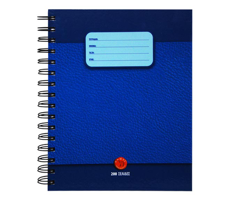 Camel exercise book spiral hard cover a5 200sh, , medium-null