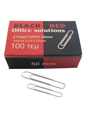 B/r paper clips 50mm br41004, , medium