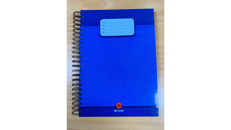 Product image: Camel spiral hard cover a4 exercise book 200 pages wb-nia4200/sp, , medium-null