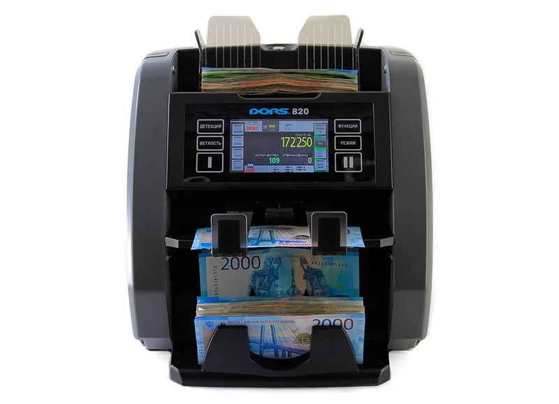 Banknote counter & authentication device double power – dors 820 – twin pocket, , medium-null
