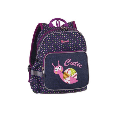 Τσάντα πλάτης junior cutie snail - pulse, , medium
