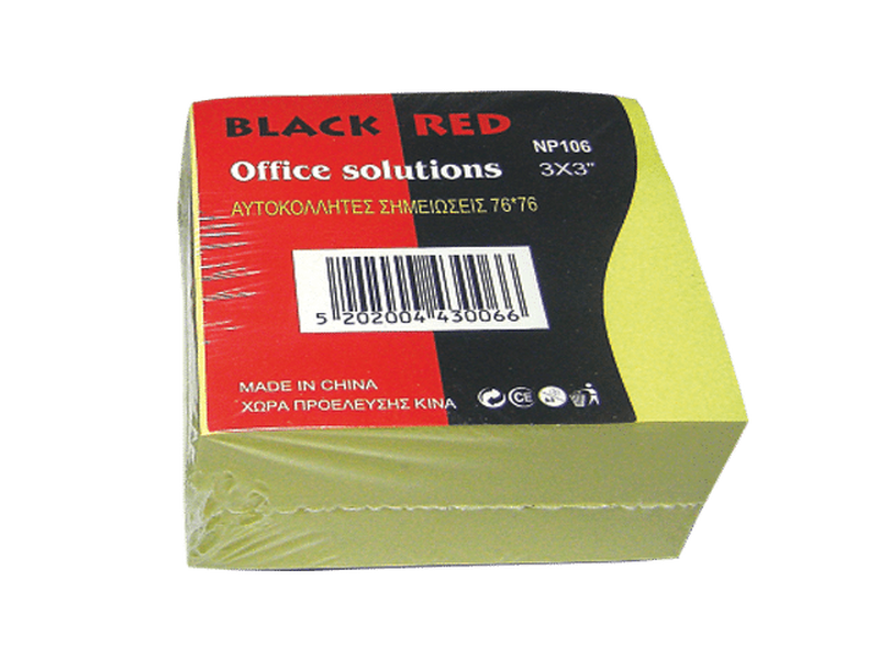 B/r sticky cube 75x75 yellow 500sheets br43006, , medium-null