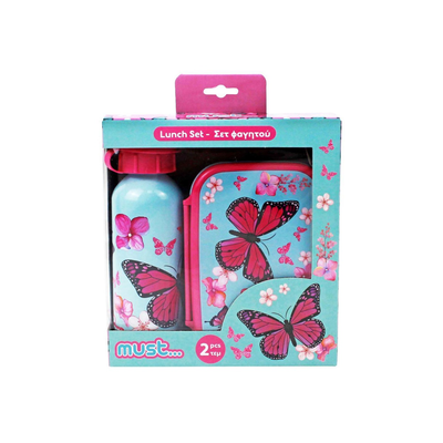 Food container set butterfly, , medium