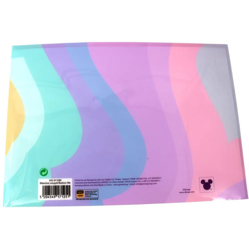 Gim stitch Gen-z folder with button for paper a4, , medium-null