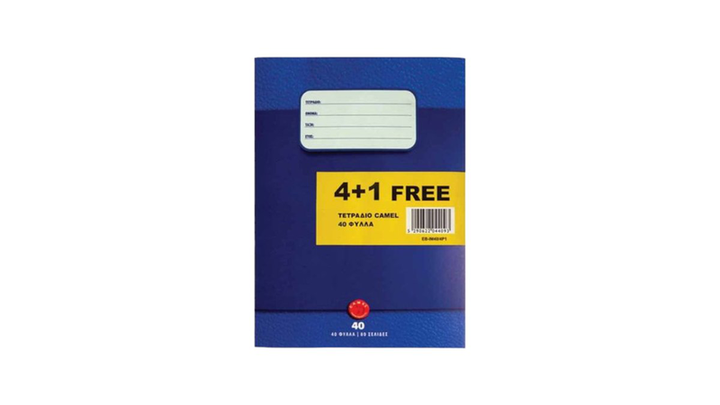 Camel ex.book 40p 4+1 free, , medium-null