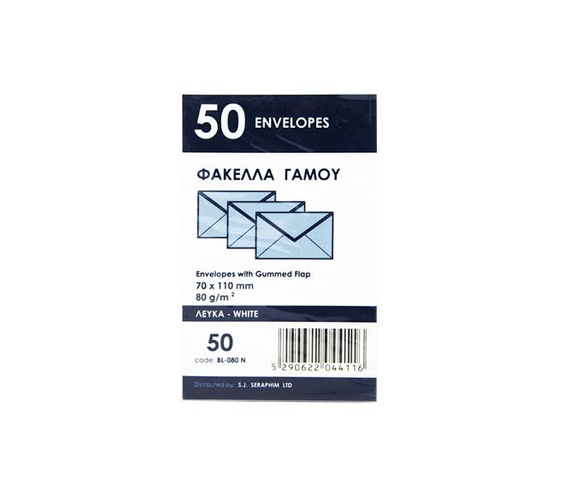 Envelopes w/ gummed flap 7x11cm 50pcs white, , medium image number null