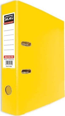 Skag box file 8cm a4 8-32 yellow, , medium