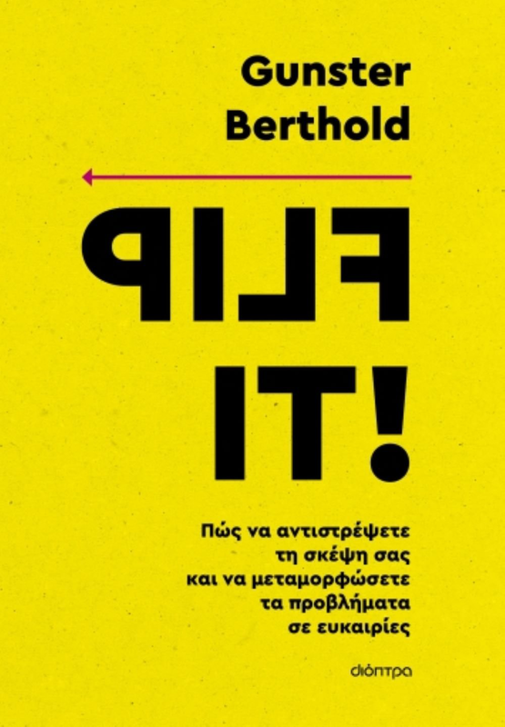 Flip it gunster berthold, , medium-null