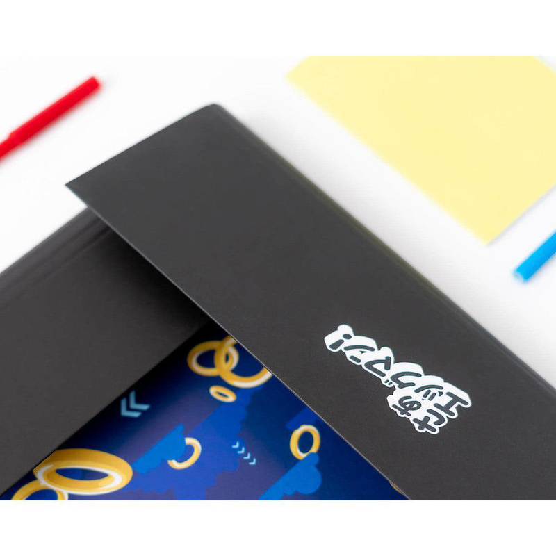 Sonic premium flap folder-null