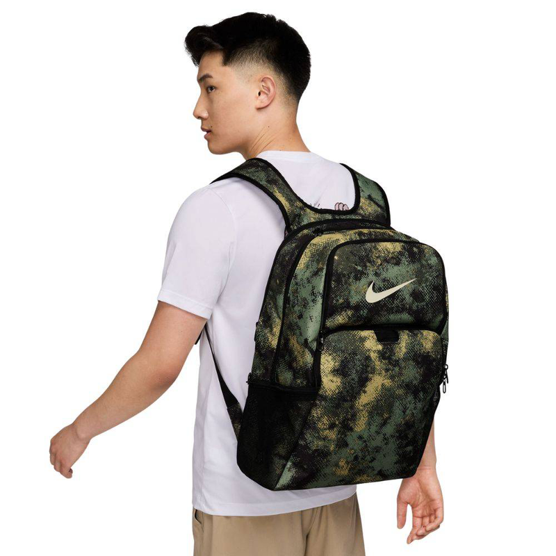 Product image: Brasilia schoolbag camo-null