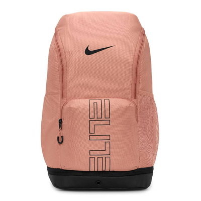 Varsity elite backpack, Rose Gold, medium