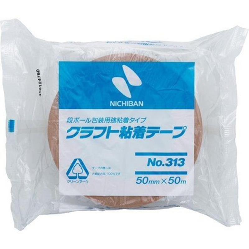 Product image: Nichiban kraft tape 50mm x 50m 313, , medium-null