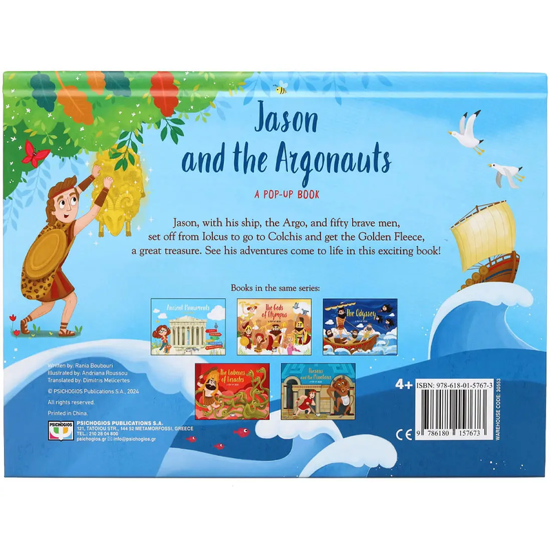 Product image: Pop-up stories: jason and the argonauts, , medium-null