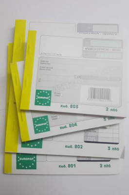 Europap receipt 3 ply no.804, , medium