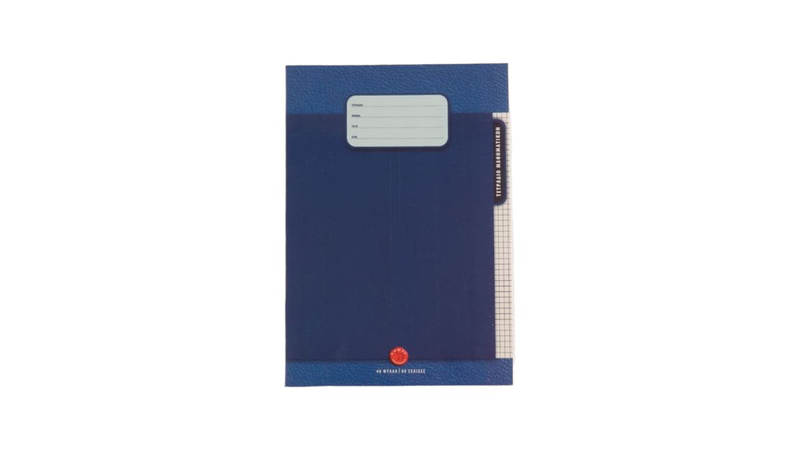 Product image: Camel ex.book squared á4 soft cover 80 p., , medium-null
