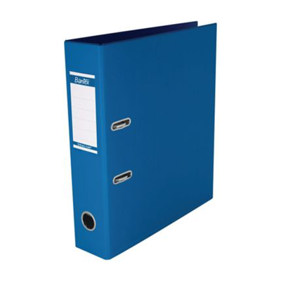 Bantex box file a4 strong line (blue), Blue, medium