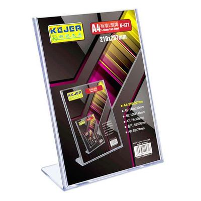 Acrylic stand a4 kejea l-shape(curved)  k-471, , medium