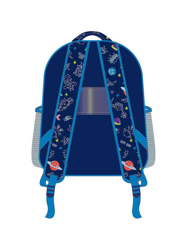 Product image: Must junior backpack 27x10x31cm peppa pig george space, , medium-null