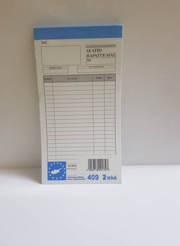 Ncr deltio paraggelias 2-ply no.409, , medium-null
