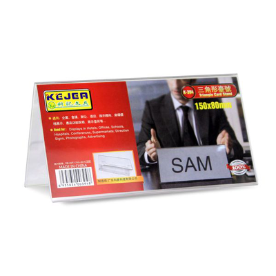 Kejea acrylic name card stand triangle 150x80mm k-394, , medium