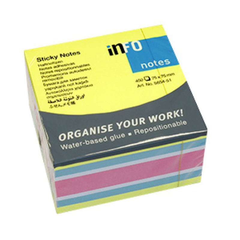 Info brilliant mix cube 450 sheets 75x75mm, , medium-null