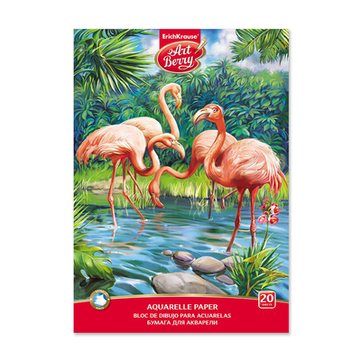 Erichkrause artberry aquarelle paper flamingo a4 20 sheets 46893, , medium