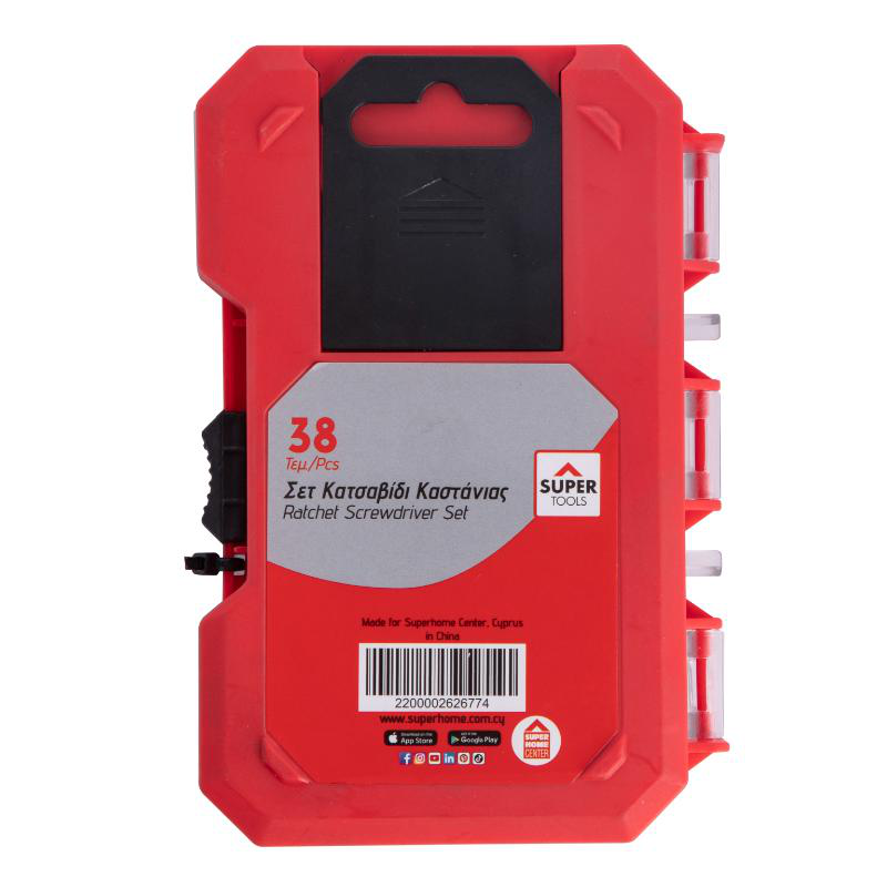 Super tool ratchet screwdriver set 38 pieces, , medium-null