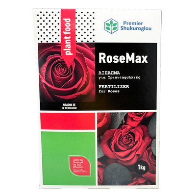 Rose max gran 1kg, , medium
