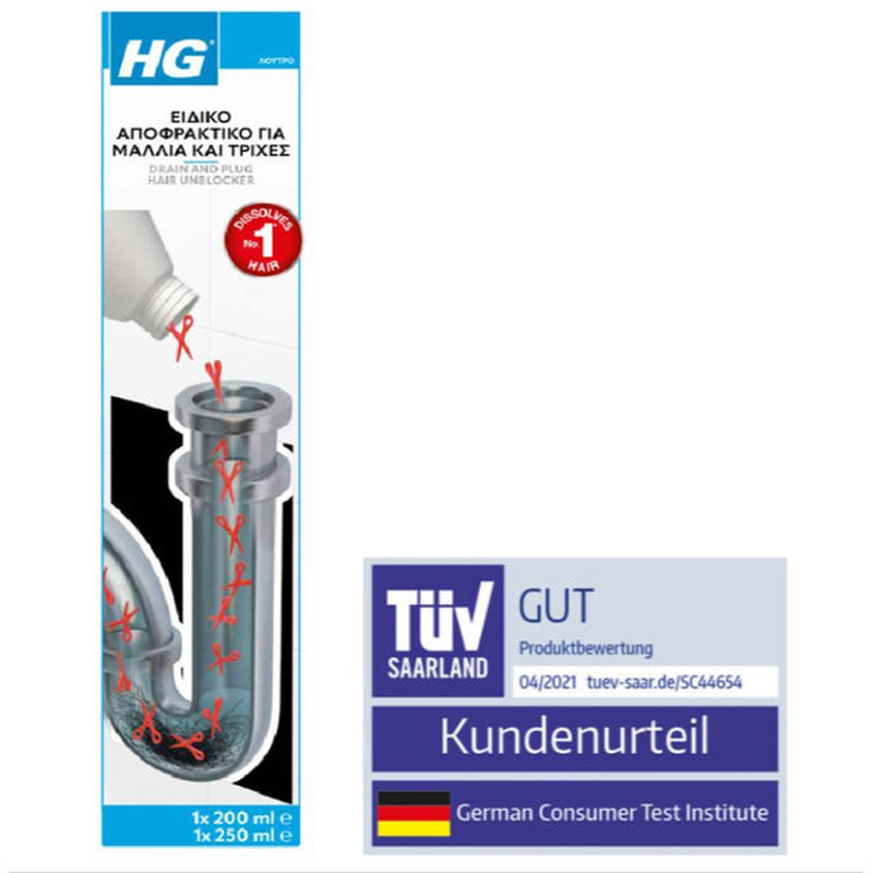 Hg hair unblocker 200+250ml, , medium-null
