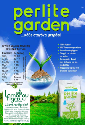 Agricentral perlite 25ltr, , medium