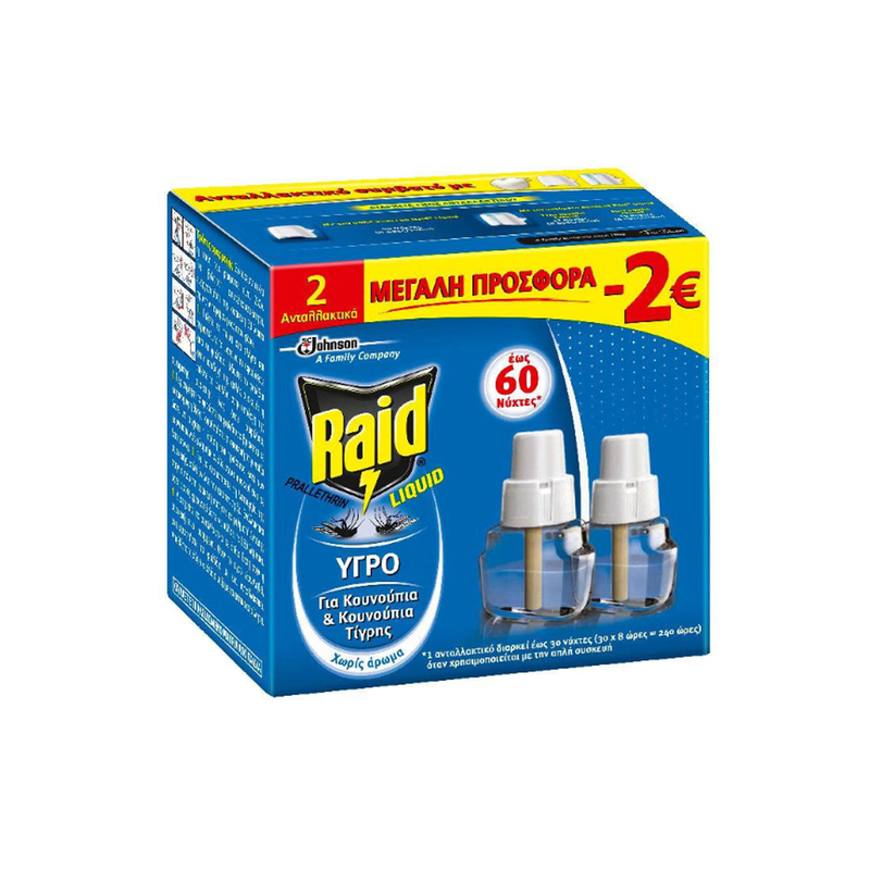 Raid liquid spare parts insect repellent liquid 60 nights (21ml) image number null