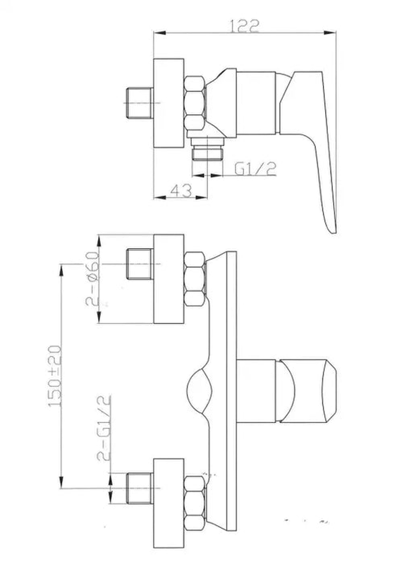 Product image: Sprint single lever shower mixer chrome, , medium-null