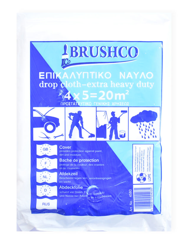 Drop cloth nylon 4m x 5m 60 micro, , medium-null