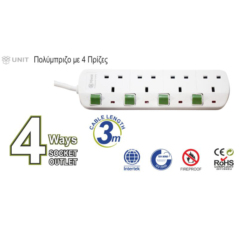 Gk power extension 3m 4way, , medium-null