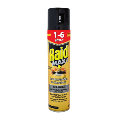 Raid aerosol cik max for ants and cockroaches 300ml