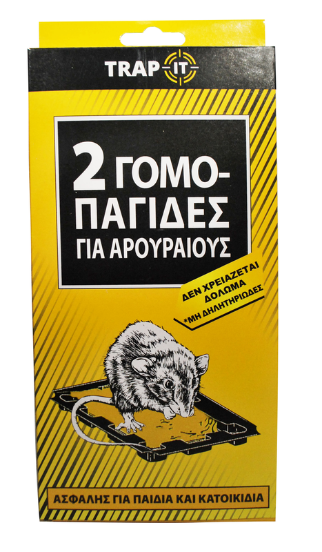 Trap it 2pcs rat glue traps, , medium-null