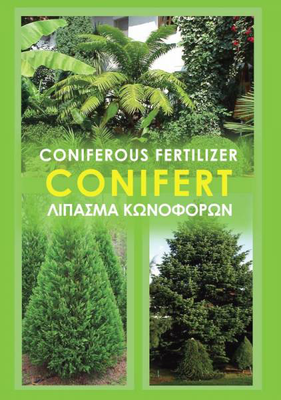 Conifert fertilizer konoforon 1kg