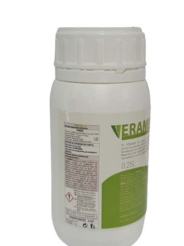 Calcium-nutrition 250ml, , medium-null