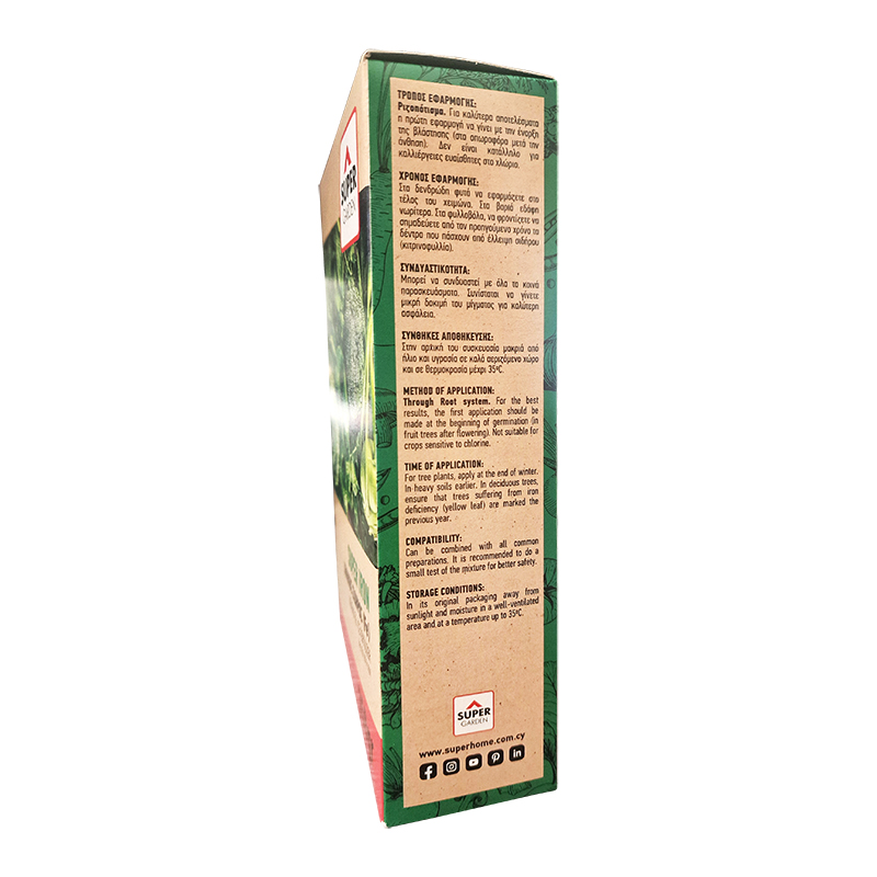 Shc super iron 350gr, , medium image number null