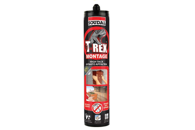 Solvent free adhesive for very strong adhesion (035924)