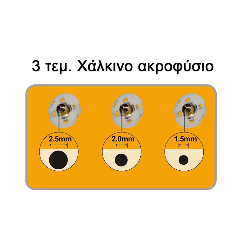 Ingco &pi;&iota;&sigma;&tau;ό&lambda;&iota; &beta;&alpha;&phi;ή&sigmaf; &mu;&pi;&alpha;&tau;&alpha;&rho;ί&alpha;&sigmaf; 20v &mu;&epsilon; &delta;&omicron;&chi;&epsilon;ί&omicron; 800ml solo csgli20041, , medium-null