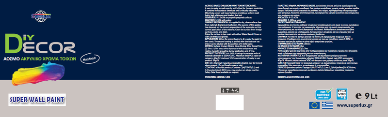 Superlux super paint magnolia 9l, , medium-null