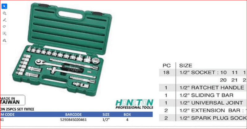 25 pcs set pipes 1/2* 25 pcs set pipes profesional 1/2*, , medium-null