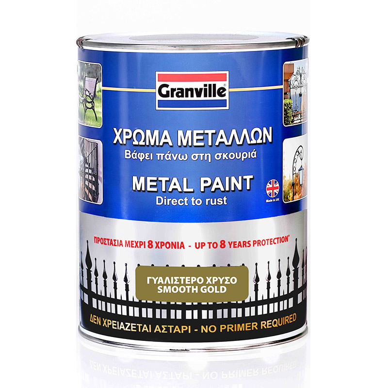 Granville χρωμα μεταλλων-γυαλιστερο χρυσο image number null
