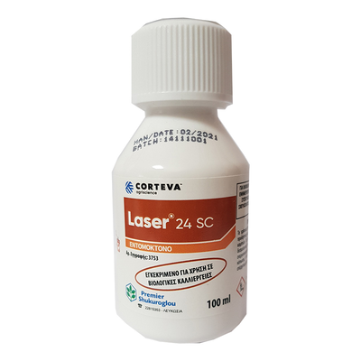 Laser 24sc insect grass bug insecticide 100ml, , medium