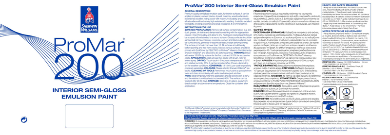 Sherwin-williams&reg; promar&reg; 200 semi-gloss emulsion extra white 1l, , medium-null