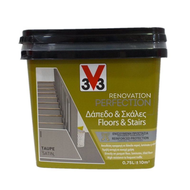 Floors & stairs renovation paint taupe 750ml v33, , medium image number null
