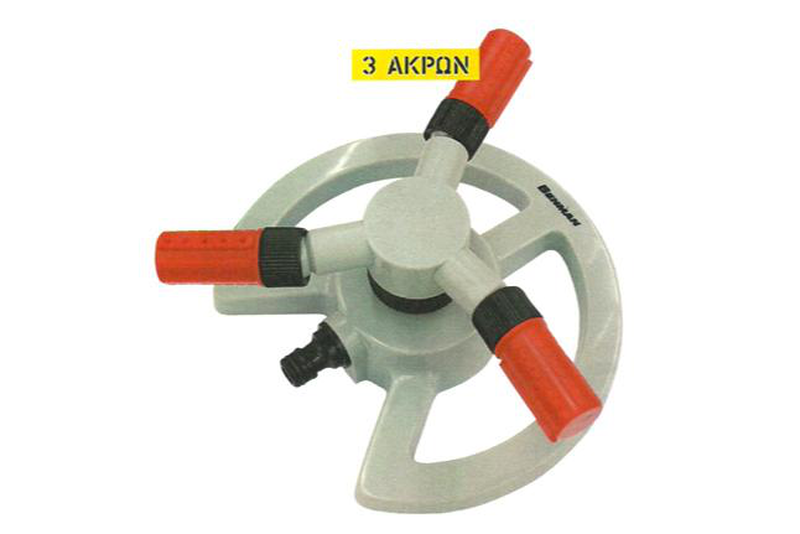 Arm revolving sprinkler (077190)-null
