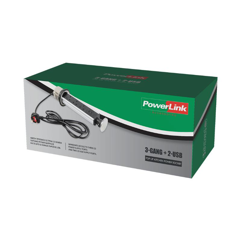 Powerlink 3-gang + 2 USB-a pop up kitchen power uk sockets with silver aluminium cover cutout: ø80mm, , medium image number null